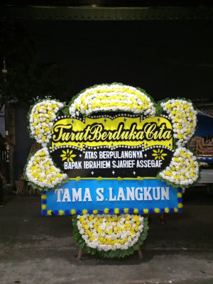Papan Bunga Duka di Jemaja